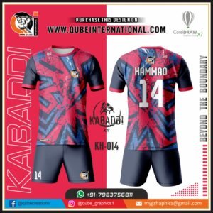 KABADDI KIT – KH-014