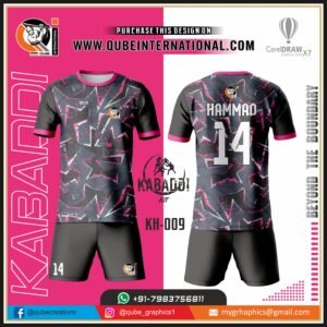 KABADDI KIT – KH-009
